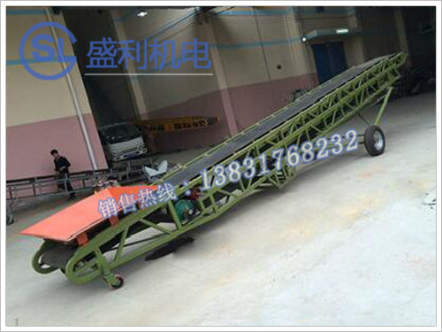大倾角皮带式输送机